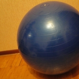 Мяч для фитнеса (Gym ball) Body Gym 75см
