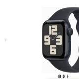 Новые смарт-часы Apple Watch SE 2 2023 A2722 обмен